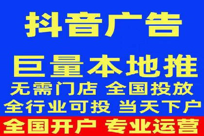 百度推广平台：从零到一的营销策略案例